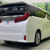 toyota alphard 2020 CFJ1728132 image 17
