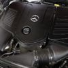 mercedes-benz c-class 2022 -MERCEDES-BENZ--Benz C Class 5AA-206043C--W1K2060432R032101---MERCEDES-BENZ--Benz C Class 5AA-206043C--W1K2060432R032101- image 6