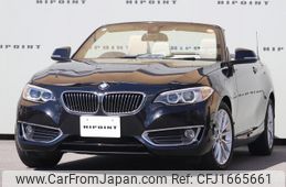 bmw 2-series 2016 CFJ1665661