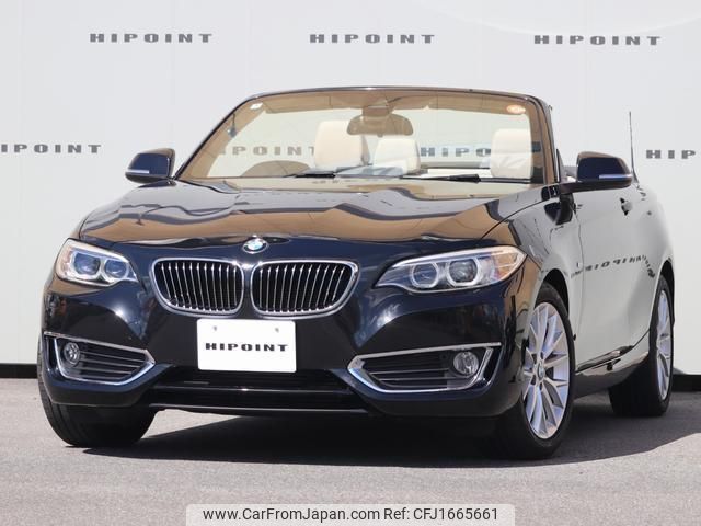 bmw 2-series 2016 CFJ1665661 image 1