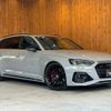 audi rs4-avant 2021 GOO_JP_700055086030240721005 image 1