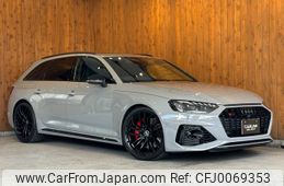 audi rs4-avant 2021 GOO_JP_700055086030240721005