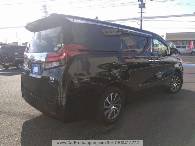 toyota alphard 2017 -TOYOTA--Alphard DAA-AYH30W--AYH30-0054405---TOYOTA--Alphard DAA-AYH30W--AYH30-0054405- image 2