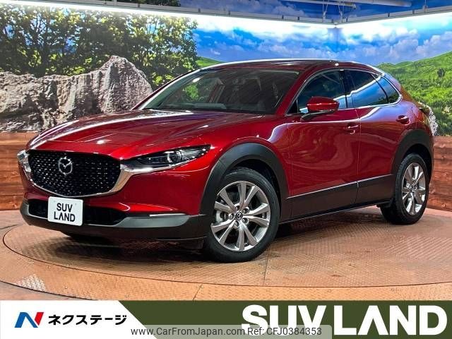 mazda cx-3 2020 -MAZDA--CX-30 5BA-DMEP--DMEP-107421---MAZDA--CX-30 5BA-DMEP--DMEP-107421- image 1