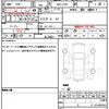 daihatsu esse 2006 quick_quick_DBA-L235S_L235S-0034769 image 21