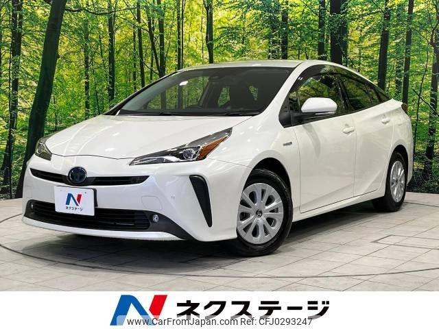 toyota prius 2019 -TOYOTA--Prius DAA-ZVW55--ZVW55-6001982---TOYOTA--Prius DAA-ZVW55--ZVW55-6001982- image 1