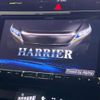 toyota harrier 2019 -TOYOTA--Harrier DBA-ZSU60W--ZSU60-0188676---TOYOTA--Harrier DBA-ZSU60W--ZSU60-0188676- image 3