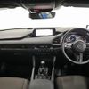 mazda mazda3 2020 CFJ1871779 image 7