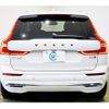 volvo xc60 2022 -VOLVO 【大阪 353ﾆ8181】--Volvo XC60 UB420TXCM--N1078974---VOLVO 【大阪 353ﾆ8181】--Volvo XC60 UB420TXCM--N1078974- image 18