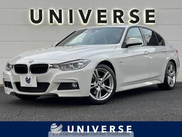 bmw 3-series 2013 -BMW--BMW 3 Series LDA-3D20--WBA3D36060NP74991---BMW--BMW 3 Series LDA-3D20--WBA3D36060NP74991- image 1