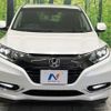 honda vezel 2016 -HONDA--VEZEL DAA-RU3--RU3-1201697---HONDA--VEZEL DAA-RU3--RU3-1201697- image 15