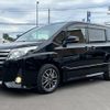 toyota noah 2016 -TOYOTA--Noah ZRR85W--0047025---TOYOTA--Noah ZRR85W--0047025- image 17