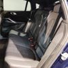 bmw x6 2021 -BMW--BMW X6 3BA-CY44--WBACY820209H15939---BMW--BMW X6 3BA-CY44--WBACY820209H15939- image 13