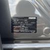 mazda cx-5 2019 -MAZDA--CX-5 3DA-KF2P--KF2P-326257---MAZDA--CX-5 3DA-KF2P--KF2P-326257- image 11