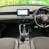 honda vezel 2023 quick_quick_RV5_RV5-1092401 image 2