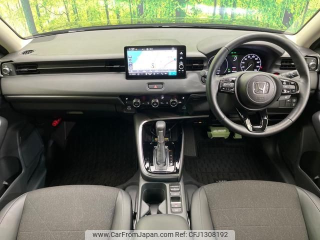 honda vezel 2023 quick_quick_RV5_RV5-1092401 image 2