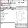 toyota hiace-van 2025 quick_quick_3DF-GDH201V_GDH201-1114392 image 21