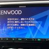 subaru levorg 2014 -SUBARU--Levorg DBA-VM4--VM4-006866---SUBARU--Levorg DBA-VM4--VM4-006866- image 2