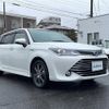 toyota corolla-fielder 2016 -TOYOTA--Corolla Fielder DAA-NKE165G--NKE165-8037767---TOYOTA--Corolla Fielder DAA-NKE165G--NKE165-8037767- image 18