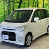 daihatsu tanto-exe 2010 -DAIHATSU--Tanto Exe CBA-L455S--L455S-0019854---DAIHATSU--Tanto Exe CBA-L455S--L455S-0019854- image 17