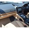 porsche cayenne 2016 -PORSCHE--Porsche Cayenne ABA-92ACEY--WP1ZZZ92ZGKA12648---PORSCHE--Porsche Cayenne ABA-92ACEY--WP1ZZZ92ZGKA12648- image 16