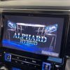 toyota alphard 2021 -TOYOTA--Alphard 3BA-AGH30W--AGH30-9030061---TOYOTA--Alphard 3BA-AGH30W--AGH30-9030061- image 7