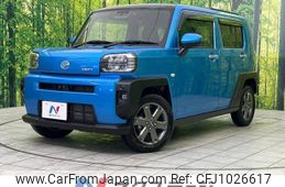 daihatsu taft 2020 -DAIHATSU--Taft 5BA-LA900S--LA900S-0020940---DAIHATSU--Taft 5BA-LA900S--LA900S-0020940-