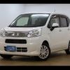 daihatsu move 2020 -DAIHATSU--Move LA150S--LA150S-2034049---DAIHATSU--Move LA150S--LA150S-2034049- image 8