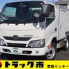 toyota toyoace 2017 -TOYOTA--Toyoace QDF-KDY221--KDY221-8007373---TOYOTA--Toyoace QDF-KDY221--KDY221-8007373- image 1