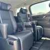 toyota alphard 2020 quick_quick_3BA-AGH30W_AGH30-0305125 image 5