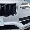 volvo xc90 2017 -VOLVO--Volvo XC90 DBA-LB420XC--YV1LF10MCJ1196546---VOLVO--Volvo XC90 DBA-LB420XC--YV1LF10MCJ1196546- image 11