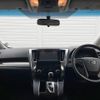 toyota alphard 2015 -TOYOTA--Alphard DBA-AGH30W--AGH30-0006734---TOYOTA--Alphard DBA-AGH30W--AGH30-0006734- image 2