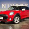 mini mini-others 2019 quick_quick_XT15M_WMWXT320202L43835 image 9