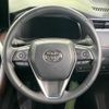 toyota harrier-hybrid 2023 quick_quick_AXUH80_AXUH80-0069067 image 12