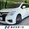 nissan elgrand 2016 -NISSAN--Elgrand DBA-TE52--TE52-083454---NISSAN--Elgrand DBA-TE52--TE52-083454- image 1