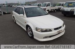 honda accord-wagon 1999 22970