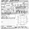 mitsubishi eclipse-cross 2021 CFJ1565936 image 3