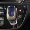 honda freed 2016 CFJ1828477 image 13