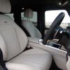 mercedes-benz g-class 2023 quick_quick_3BA-463276_W1N4632762X483054 image 6