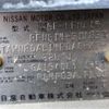 nissan rasheen 2000 CFJ1666804 image 9