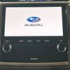 subaru forester 2022 -SUBARU--Forester 5AA-SKE--SKE-084796---SUBARU--Forester 5AA-SKE--SKE-084796- image 4