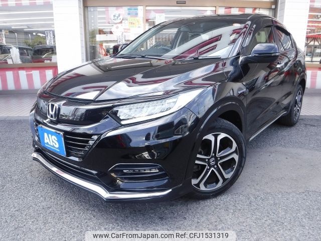 honda vezel 2021 CFJ1531319 image 1