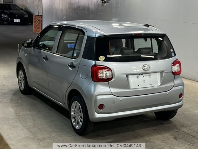 daihatsu boon 2017 -DAIHATSU--Boon M700S-0007912---DAIHATSU--Boon M700S-0007912- image 2