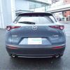 mazda cx-3 2020 CFJ1581125 image 31