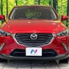 mazda cx-3 2015 -MAZDA--CX-3 LDA-DK5FW--DK5FW-103734---MAZDA--CX-3 LDA-DK5FW--DK5FW-103734- image 14