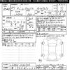 daihatsu move-canbus 2025 CFJ1779043 image 3