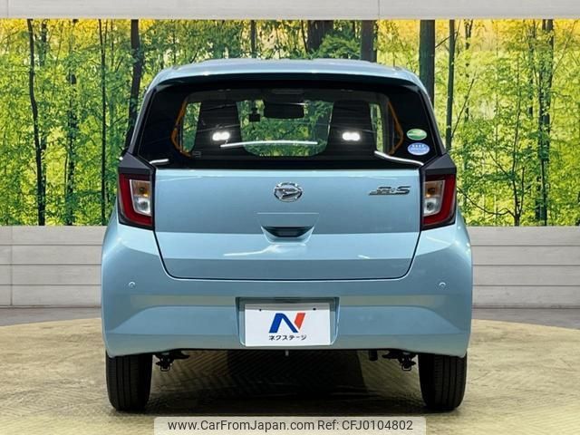 daihatsu mira-e-s 2019 -DAIHATSU--Mira e:s LA350S--0156755---DAIHATSU--Mira e:s LA350S--0156755- image 2