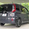 toyota sienta 2023 -TOYOTA--Sienta MXPC10G--1012765---TOYOTA--Sienta MXPC10G--1012765- image 2