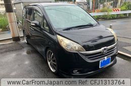 honda stepwagon 2005 -HONDA--Stepwgn DBA-RG1--RG1-1028569---HONDA--Stepwgn DBA-RG1--RG1-1028569-