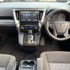 toyota alphard 2016 -TOYOTA--Alphard DBA-AGH30W--AGH30-0065585---TOYOTA--Alphard DBA-AGH30W--AGH30-0065585- image 3